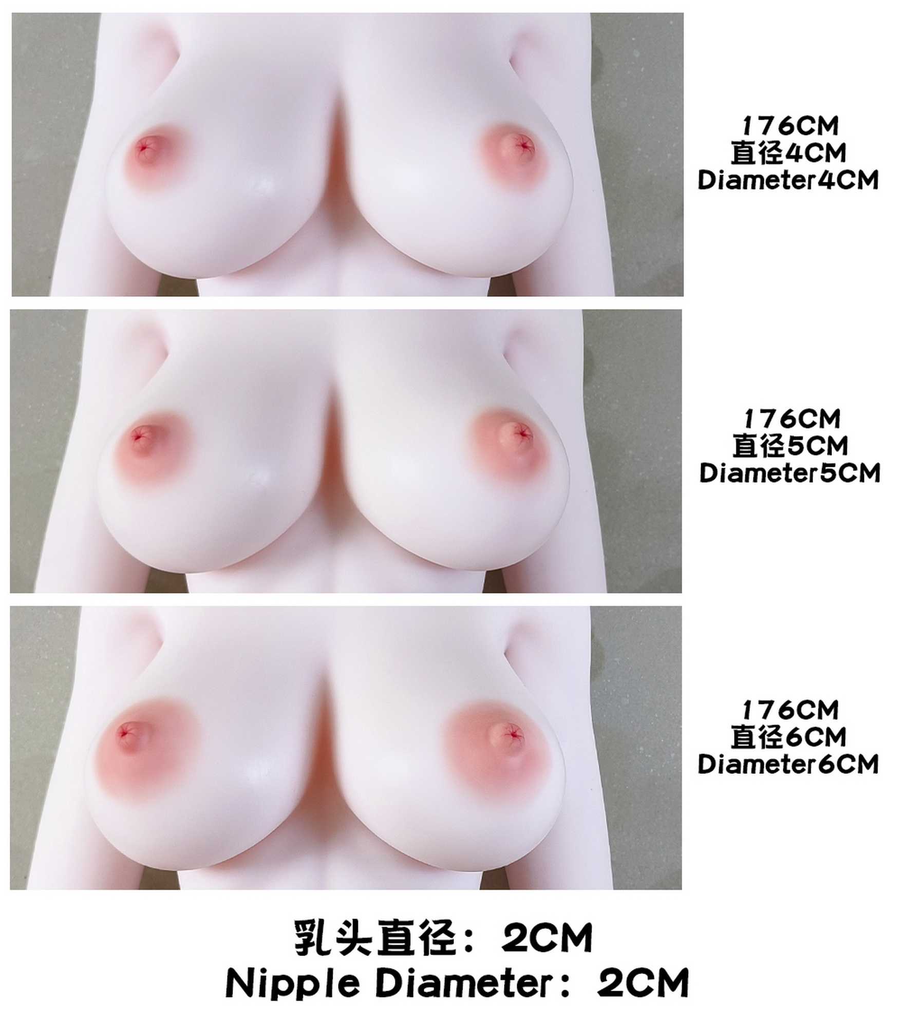 乳晕大小-176.jpg