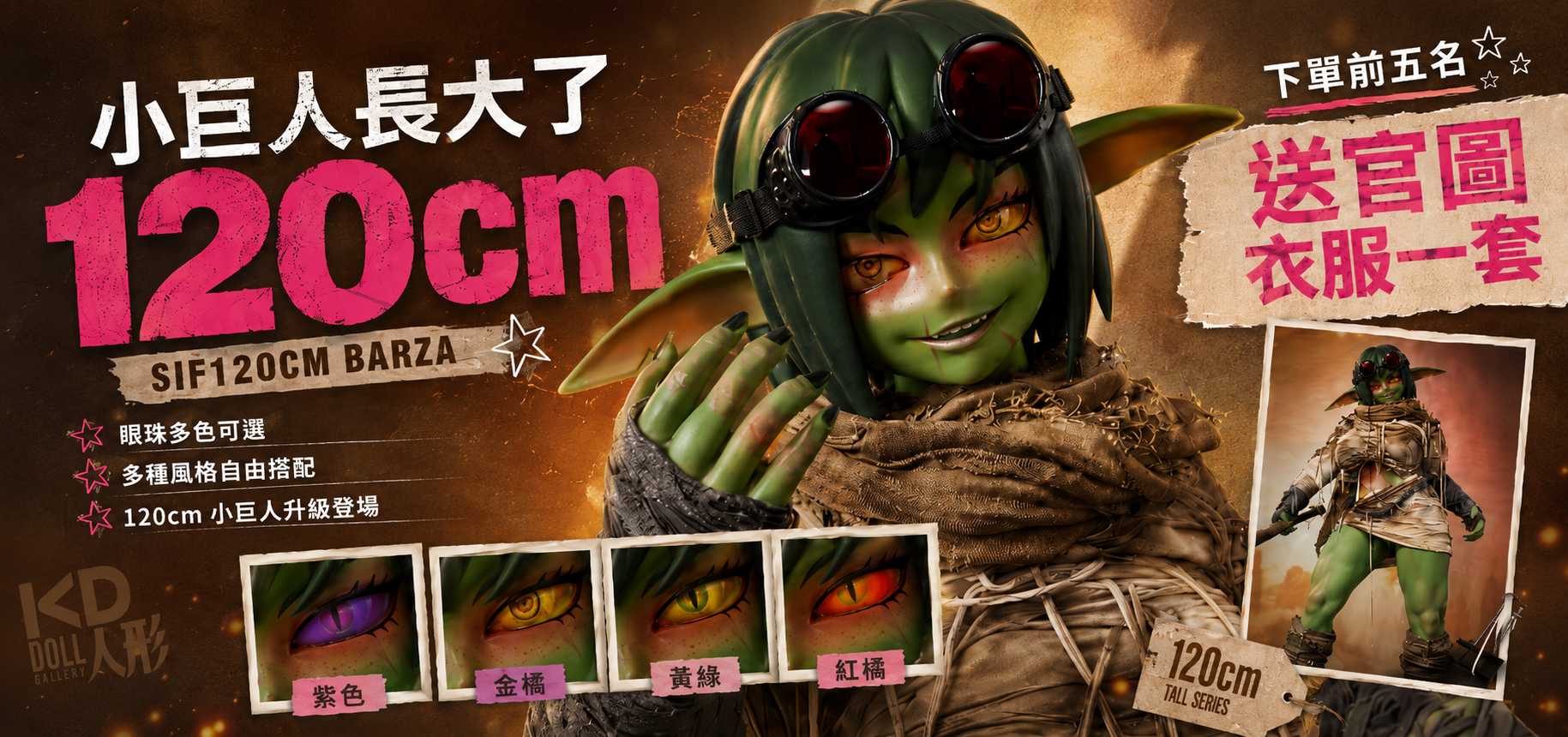ChatGPT Image 2026年6月6日 下午11_33_41 (1).png