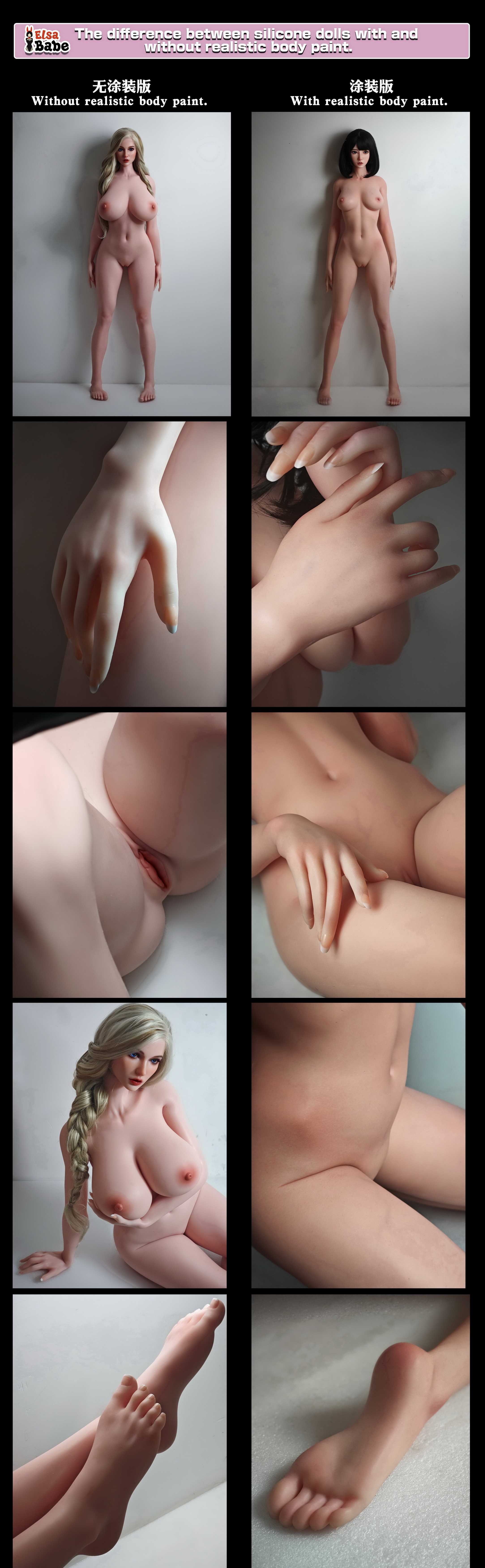 1-The difference between silicone dolls with andwithout realistic body paint..jpg
