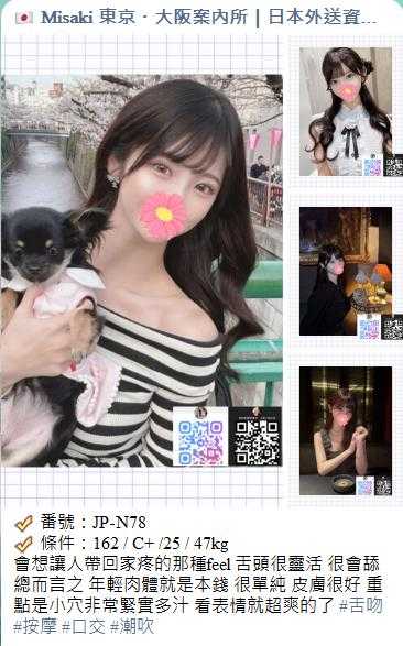 手心输入法截图20260627221451309.jpg