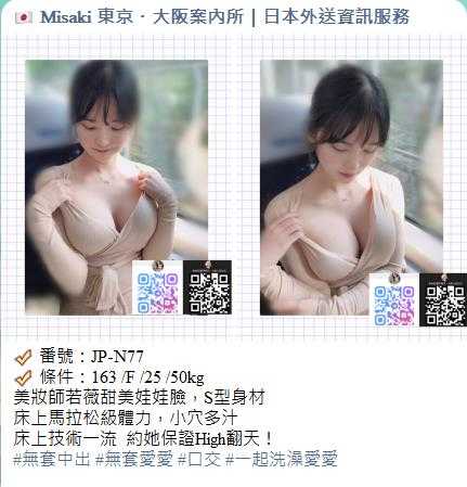 手心输入法截图20260627221500129.jpg