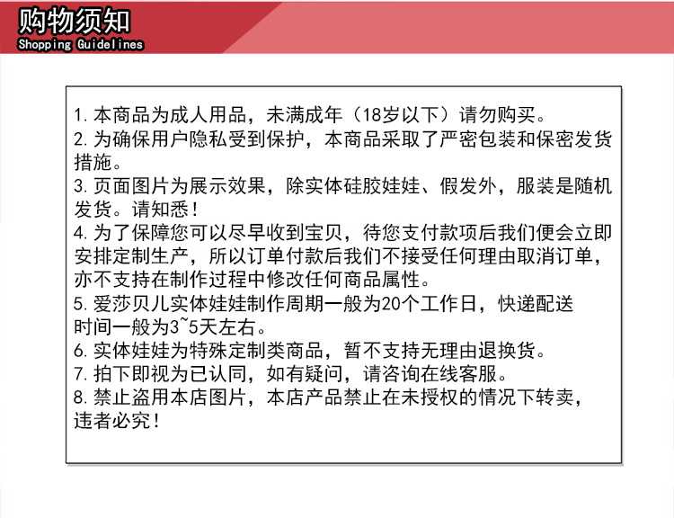 AHR038-Off-B32.jpg
