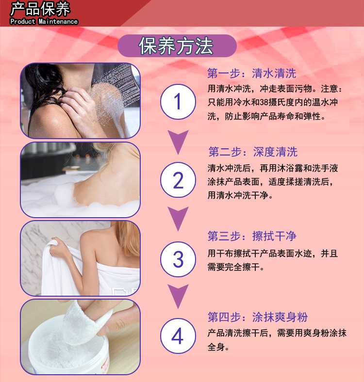 AHRC031-Off-B21.jpg
