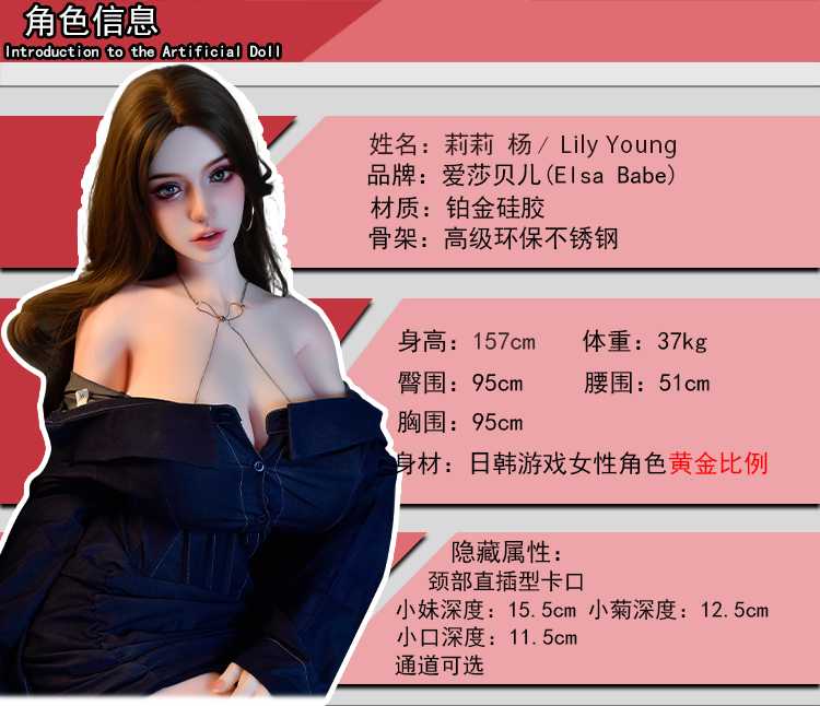 RHC029-Off-B02.jpg