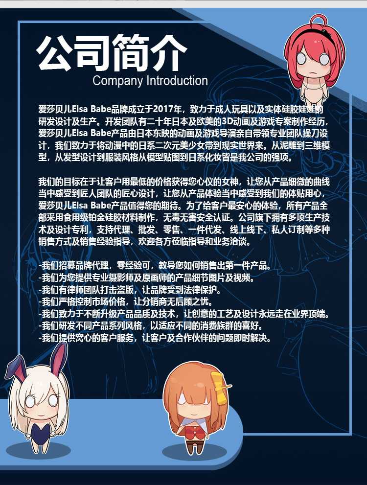AHRC040-Off-B03.jpg