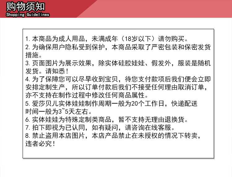 AHR041-Off-B32.jpg